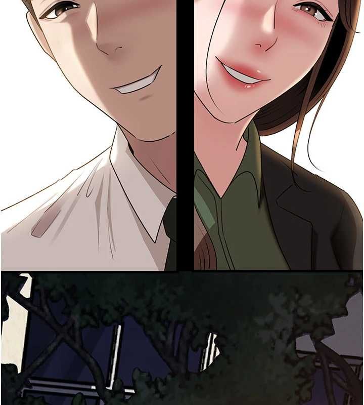 岳母为何那样 - 第109話-不堪回首的性奴過往 - page 126