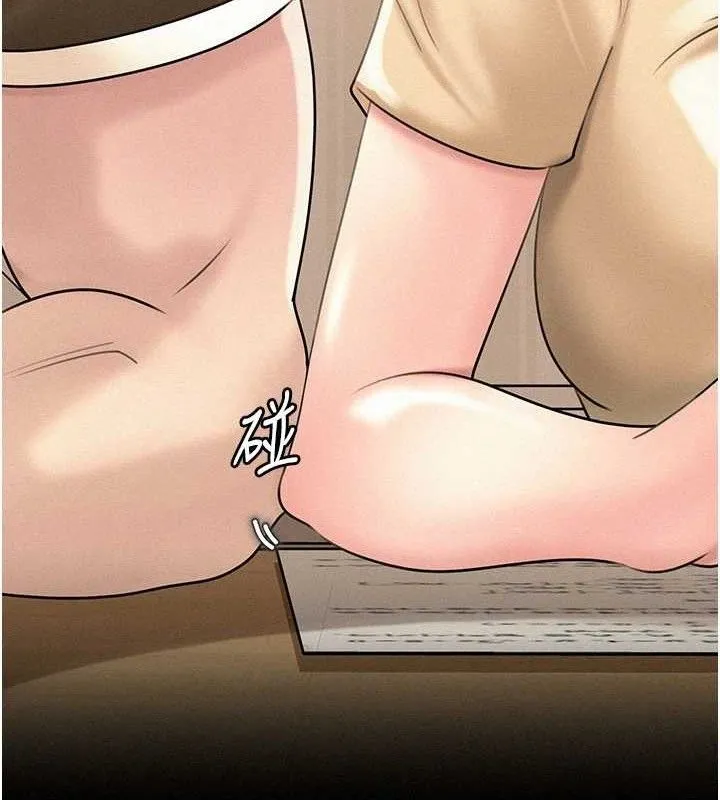 岳母为何那样 - 第54話-我是不是比姐姐猛? - page 49