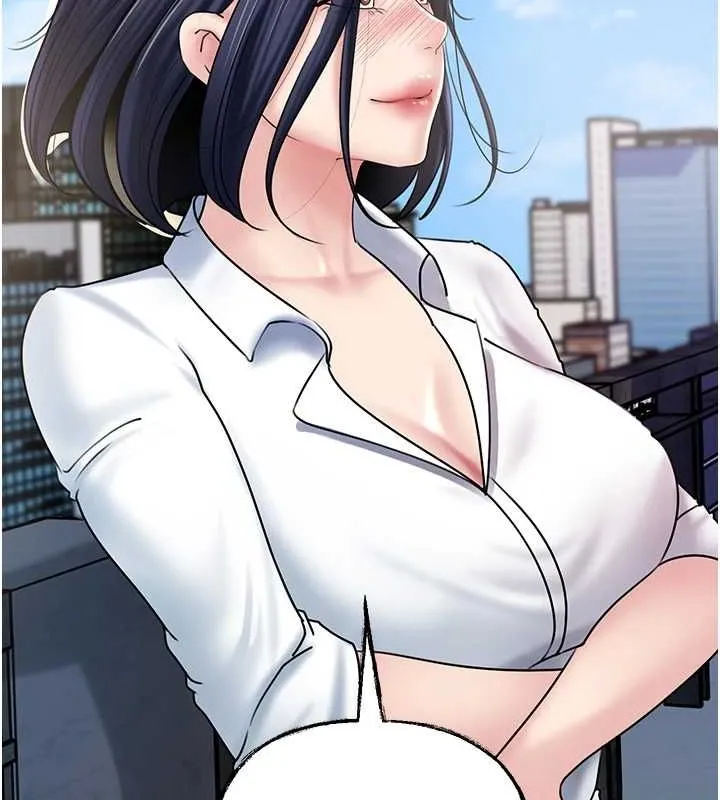 岳母为何那样 - 第45話-受害者的精心布局 - page 47