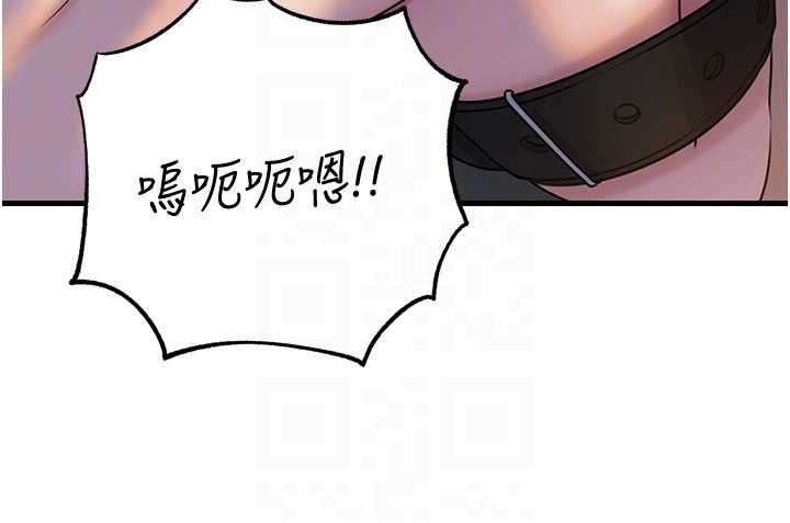 岳母为何那样 - 第92話-真想給妳看看這個畫面 - page 108