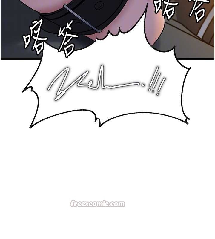 岳母为何那样 - 第92話-真想給妳看看這個畫面 - page 126