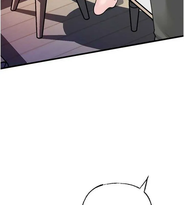 岳母为何那样 - 第70話-女兒的玩具引起我的好奇 - page 6
