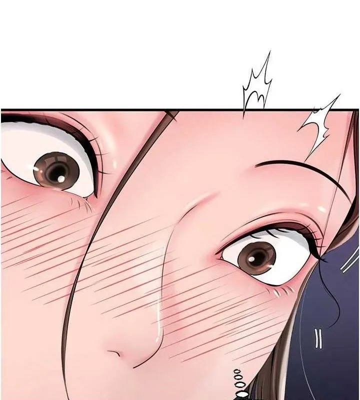 岳母为何那样 - 第70話-女兒的玩具引起我的好奇 - page 9