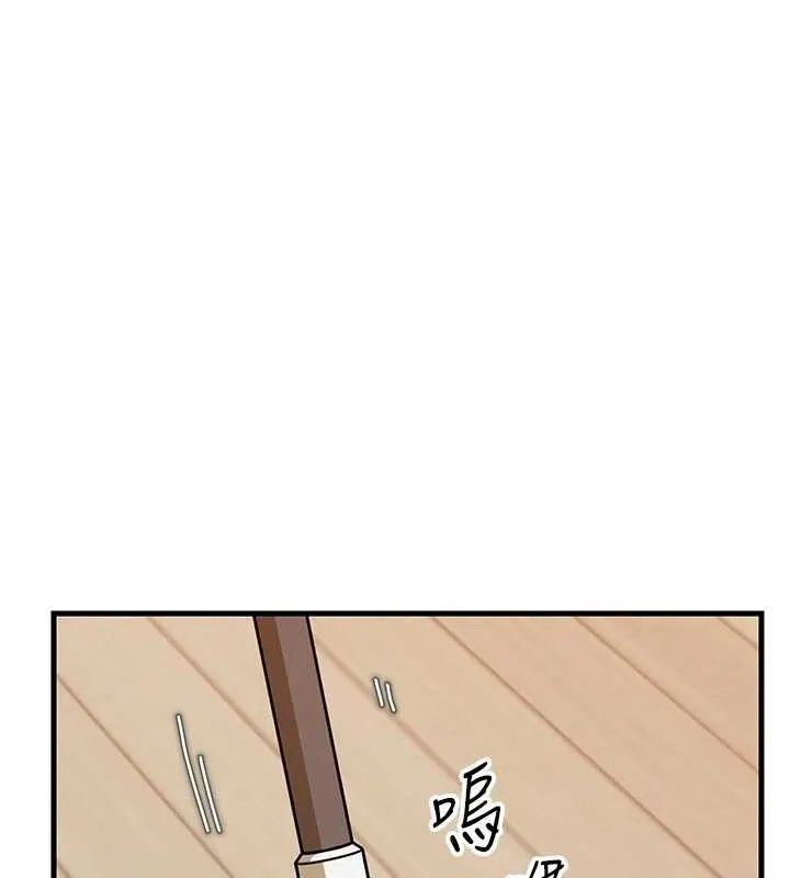 岳母为何那样 - 第70話-女兒的玩具引起我的好奇 - page 35