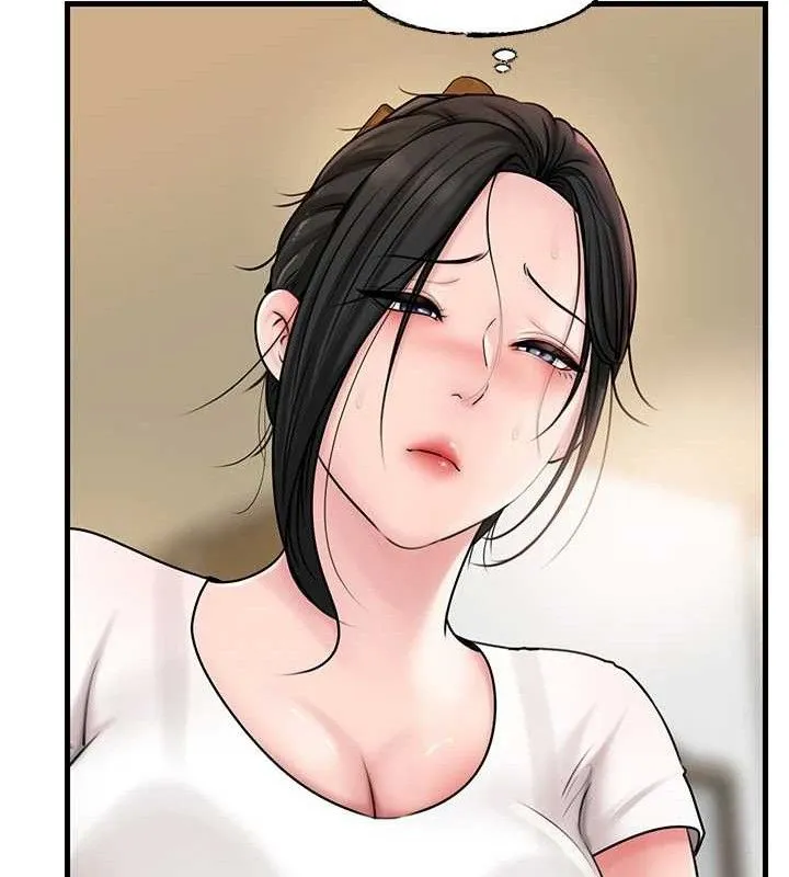 岳母为何那样 - 第70話-女兒的玩具引起我的好奇 - page 44