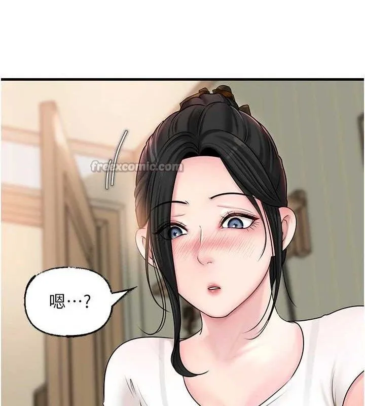 岳母为何那样 - 第70話-女兒的玩具引起我的好奇 - page 56