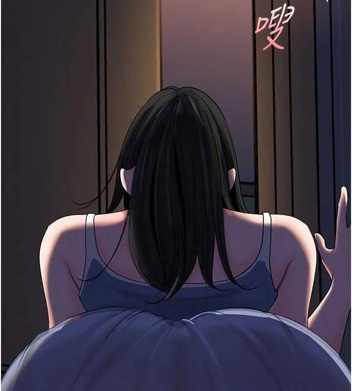 岳母为何那样 - 第70話-女兒的玩具引起我的好奇 - page 142
