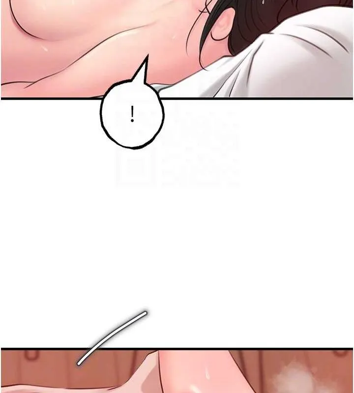 岳母为何那样 - 第32話-引人犯罪的性感胴體 - page 84