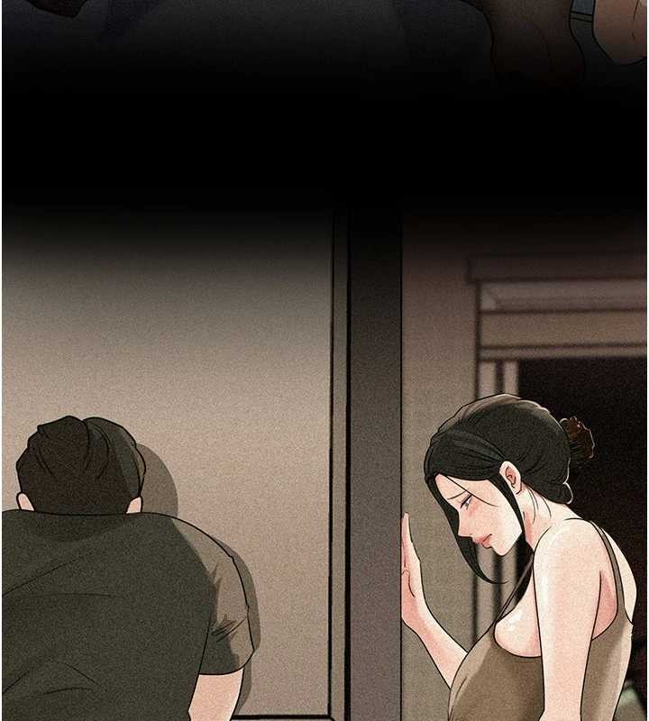 岳母为何那样 - 第84話-邊被侵犯邊吐露真心 - page 120