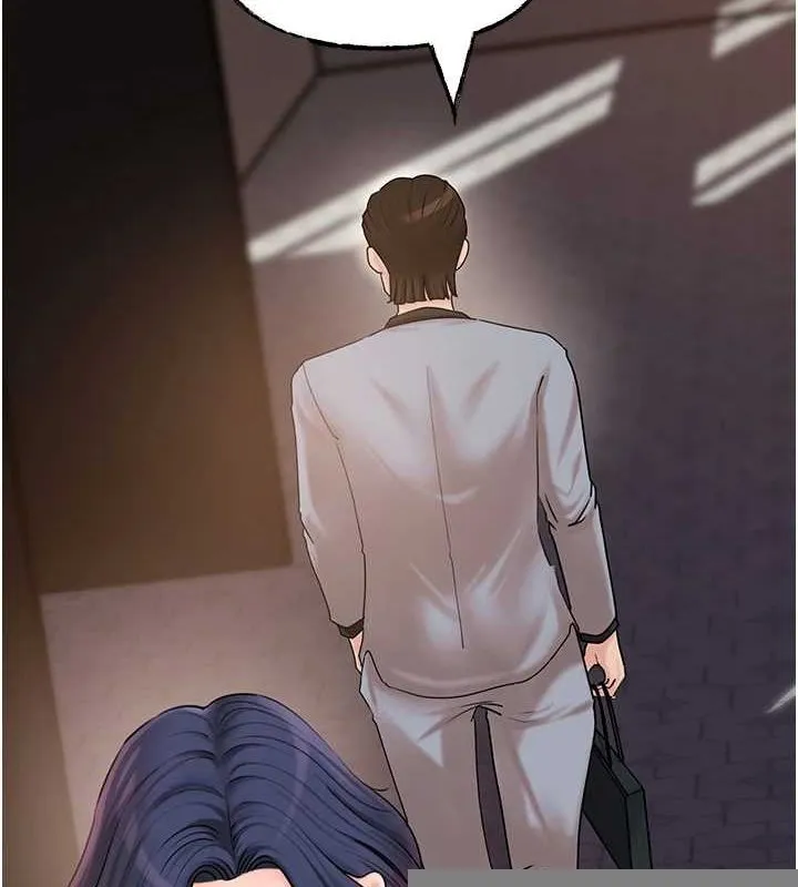岳母为何那样 - 第46話-我來滿足妳的需求 - page 4