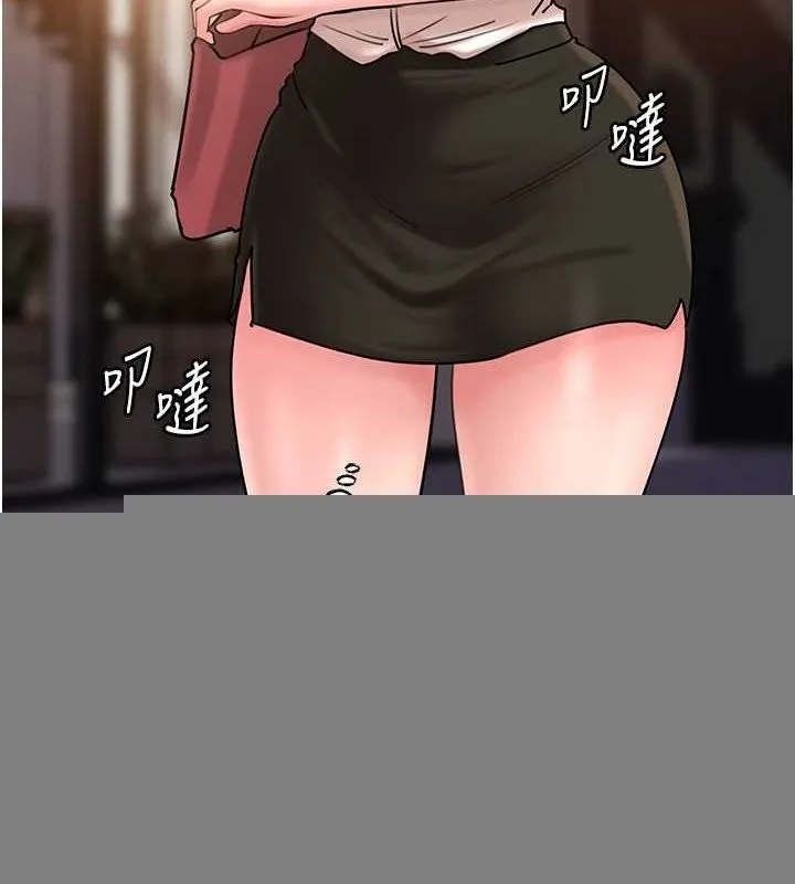岳母为何那样 - 第46話-我來滿足妳的需求 - page 8