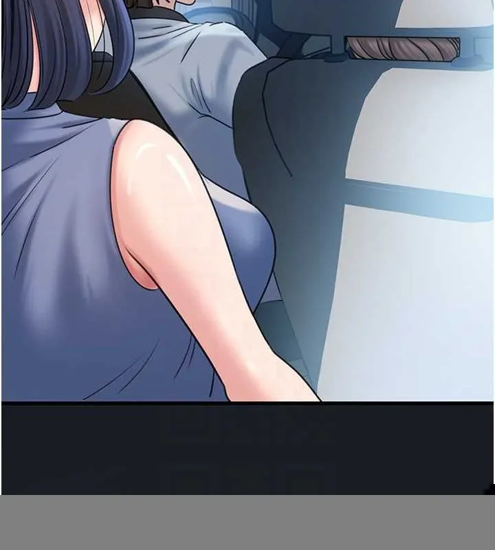 岳母为何那样 - 第46話-我來滿足妳的需求 - page 24