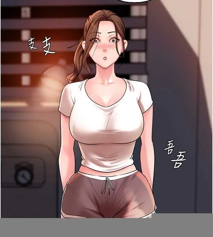 岳母为何那样 - 第46話-我來滿足妳的需求 - page 57