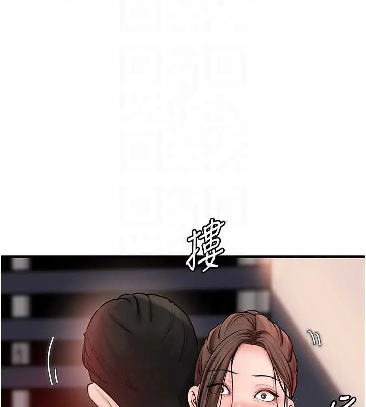 岳母为何那样 - 第46話-我來滿足妳的需求 - page 66