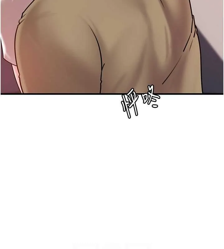 岳母为何那样 - 第46話-我來滿足妳的需求 - page 69
