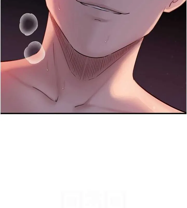 岳母为何那样 - 第46話-我來滿足妳的需求 - page 88
