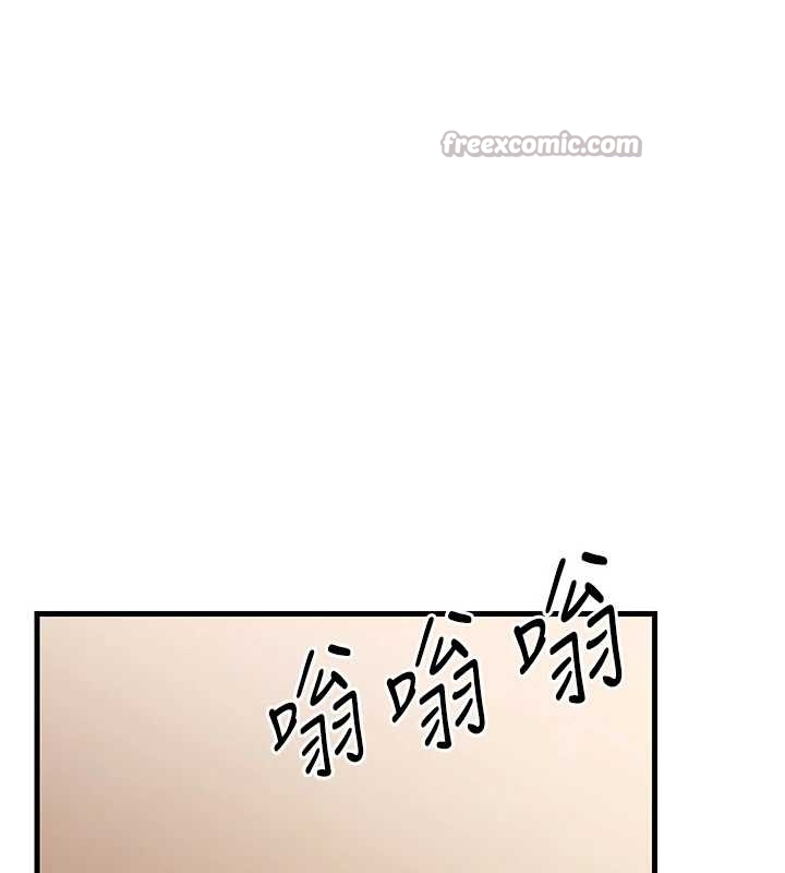岳母为何那样 - 第81話-釋放隱忍許久的性慾 - page 15