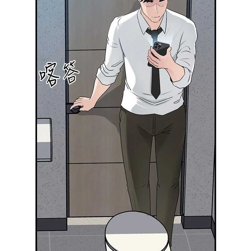 岳母为何那样 - 第81話-釋放隱忍許久的性慾 - page 18
