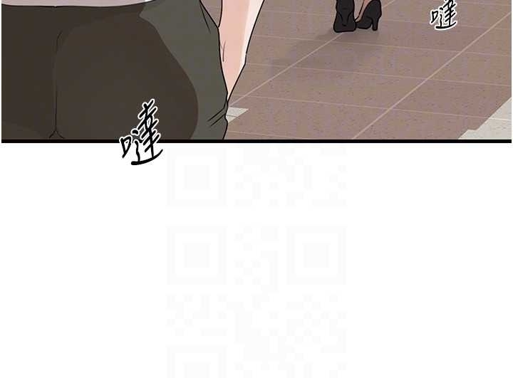 岳母为何那样 - 第81話-釋放隱忍許久的性慾 - page 27