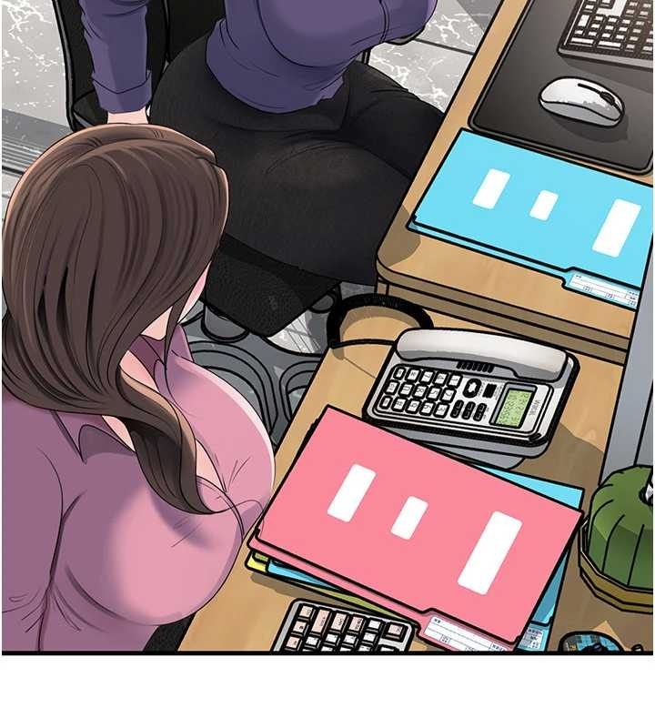 岳母为何那样 - 第81話-釋放隱忍許久的性慾 - page 32