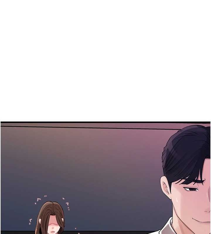 岳母为何那样 - 第81話-釋放隱忍許久的性慾 - page 50