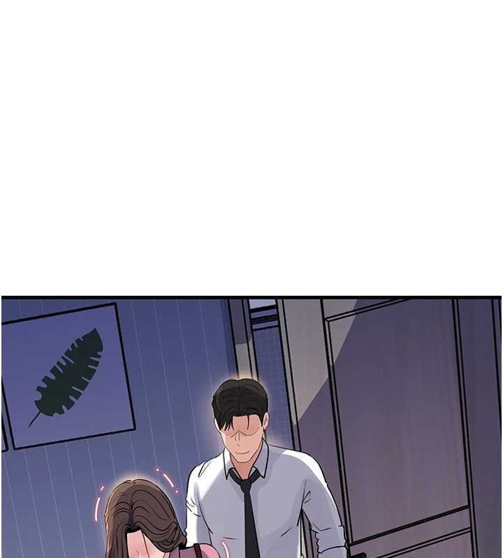 岳母为何那样 - 第81話-釋放隱忍許久的性慾 - page 67