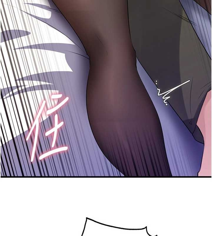岳母为何那样 - 第81話-釋放隱忍許久的性慾 - page 88