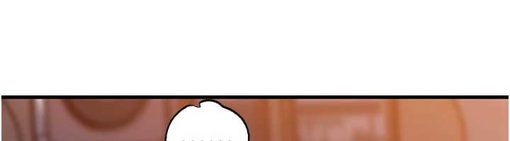 岳母为何那样 - 第81話-釋放隱忍許久的性慾 - page 107