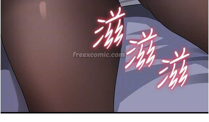 岳母为何那样 - 第81話-釋放隱忍許久的性慾 - page 120