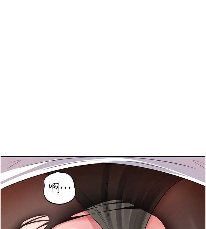 岳母为何那样 - 第81話-釋放隱忍許久的性慾 - page 123