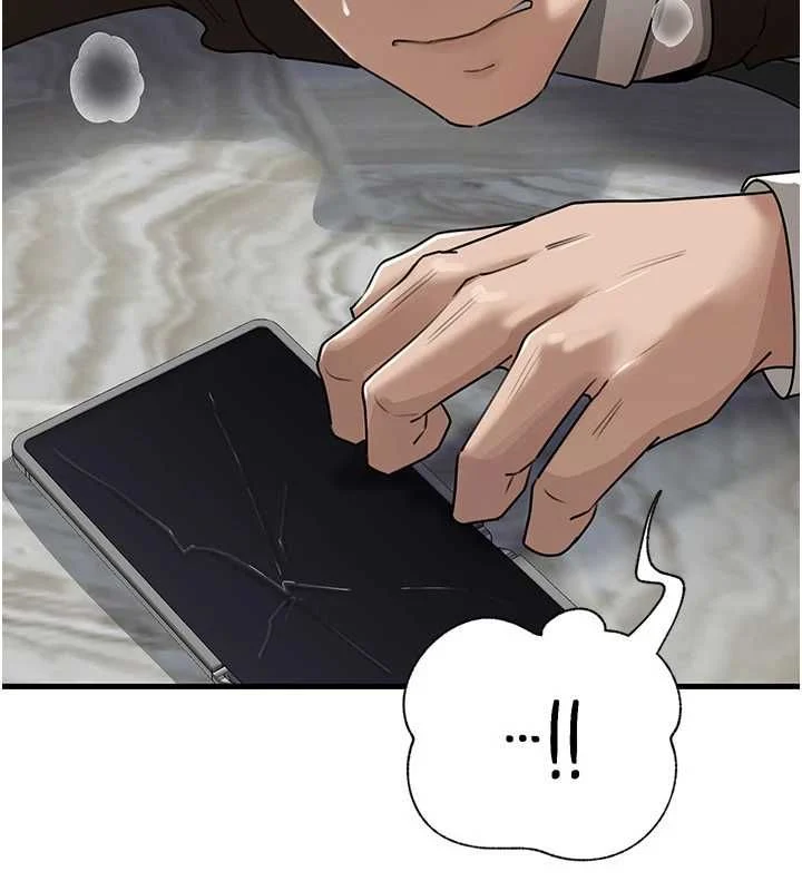 岳母为何那样 - 第111話-一片狼藉的婚禮與結局 - page 44