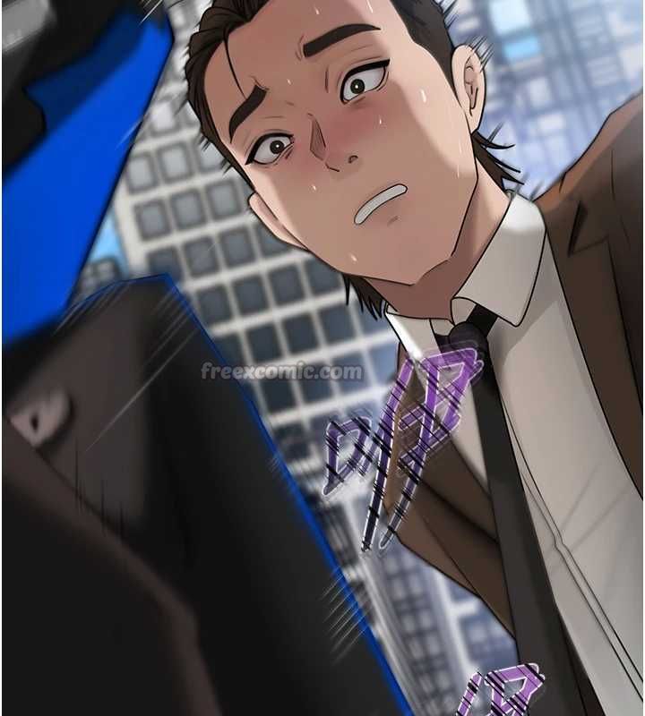 岳母为何那样 - 第111話-一片狼藉的婚禮與結局 - page 60