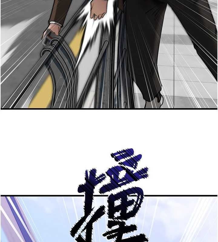 岳母为何那样 - 第111話-一片狼藉的婚禮與結局 - page 66