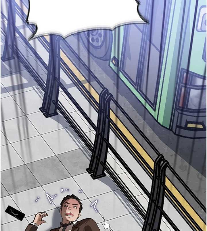 岳母为何那样 - 第111話-一片狼藉的婚禮與結局 - page 69