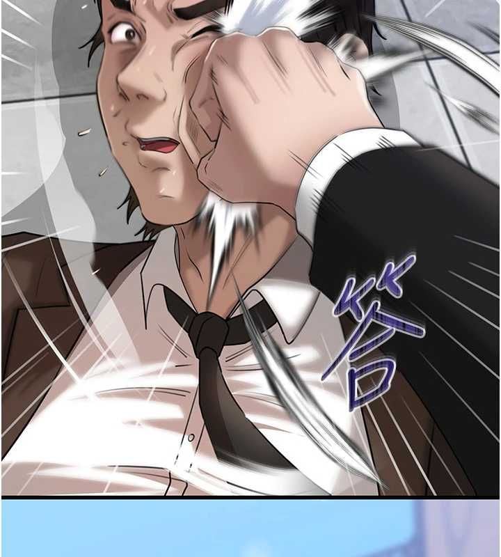岳母为何那样 - 第111話-一片狼藉的婚禮與結局 - page 80