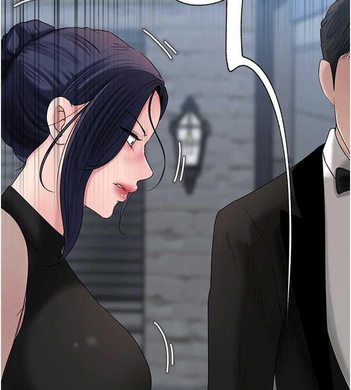 岳母为何那样 - 第111話-一片狼藉的婚禮與結局 - page 109