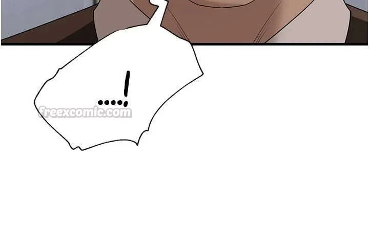 岳母为何那样 - 第111話-一片狼藉的婚禮與結局 - page 120