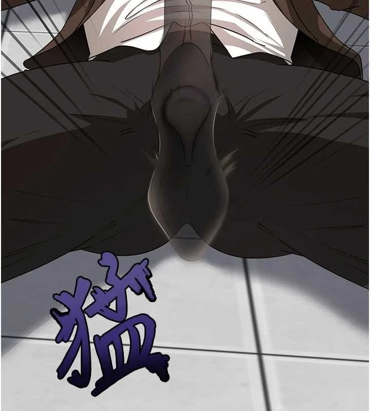 岳母为何那样 - 第111話-一片狼藉的婚禮與結局 - page 144