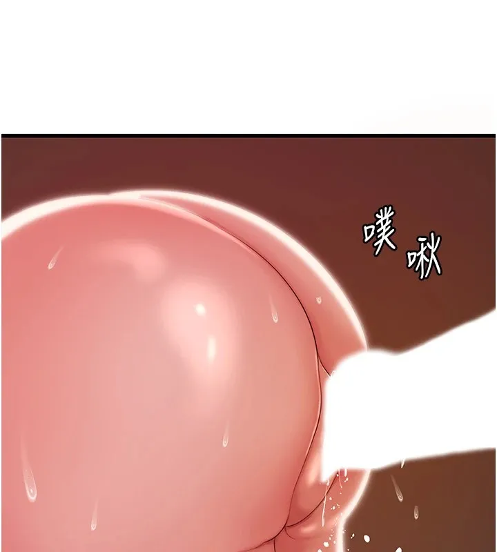 岳母为何那样 - 第36話-同時高潮的兩人 - page 28