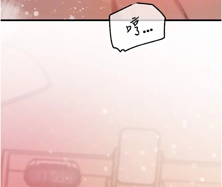 岳母为何那样 - 第36話-同時高潮的兩人 - page 110