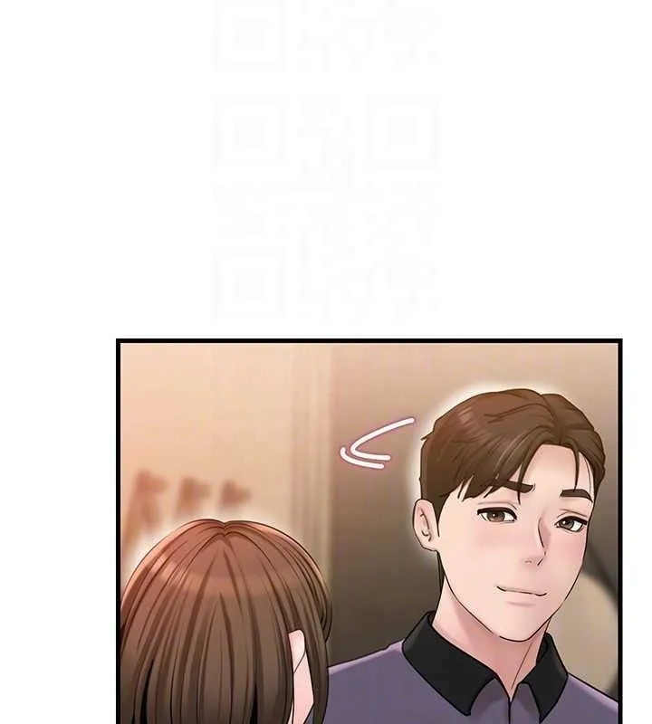 岳母为何那样 - 第55話-現在只剩我們兩個人了 - page 89