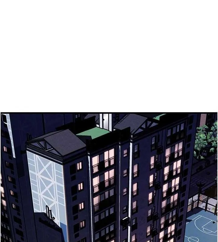 岳母为何那样 - 第55話-現在只剩我們兩個人了 - page 104