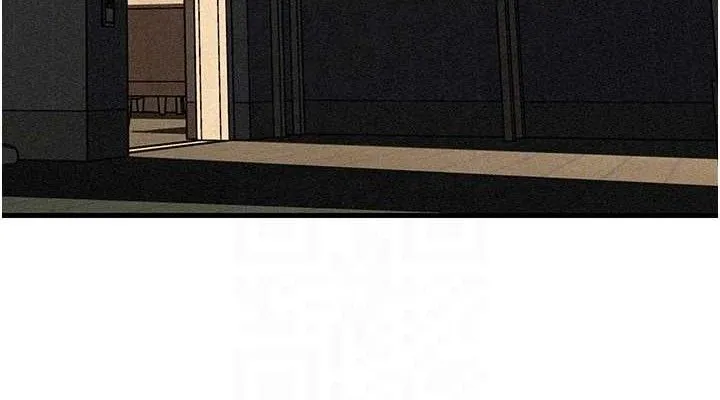 岳母为何那样 - 第55話-現在只剩我們兩個人了 - page 114