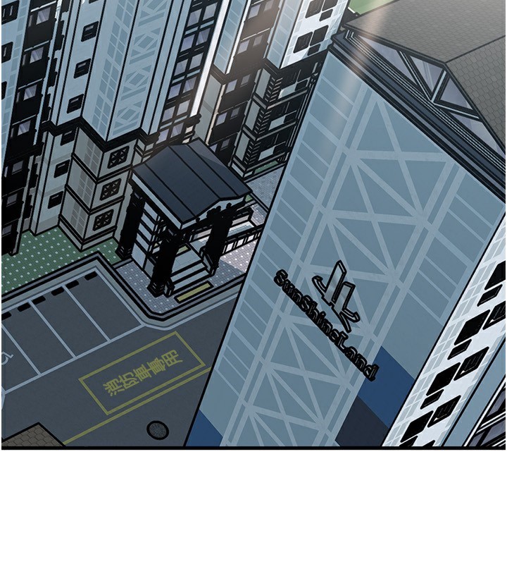 岳母为何那样 - 第75話-幫講電話的女婿口交 - page 3