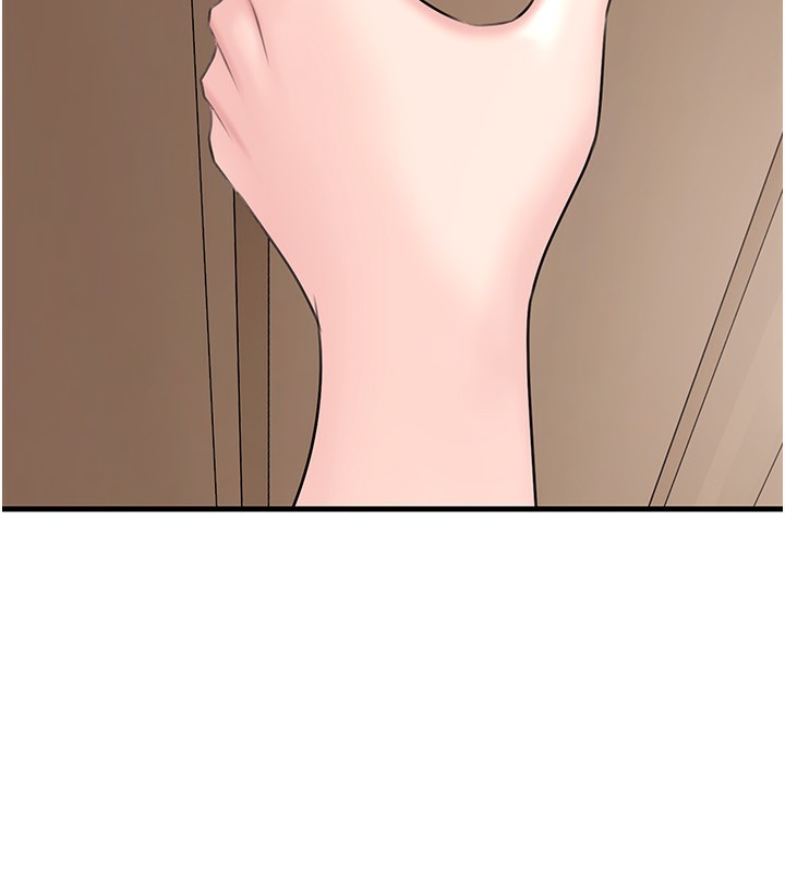 岳母为何那样 - 第75話-幫講電話的女婿口交 - page 16