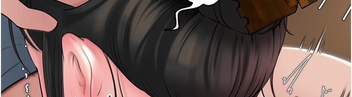 岳母为何那样 - 第75話-幫講電話的女婿口交 - page 75
