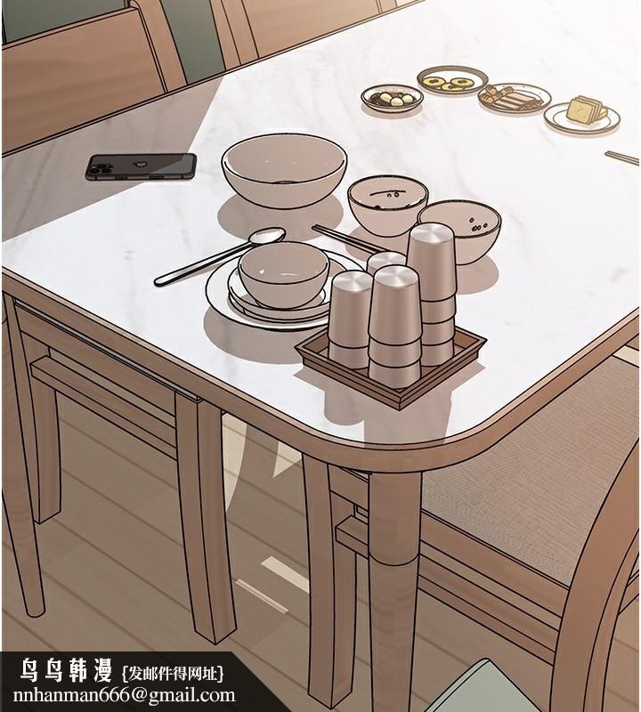 岳母为何那样 - 第75話-幫講電話的女婿口交 - page 82