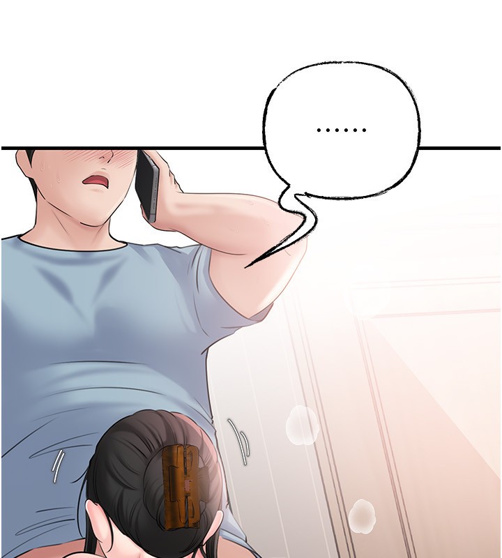 岳母为何那样 - 第75話-幫講電話的女婿口交 - page 109