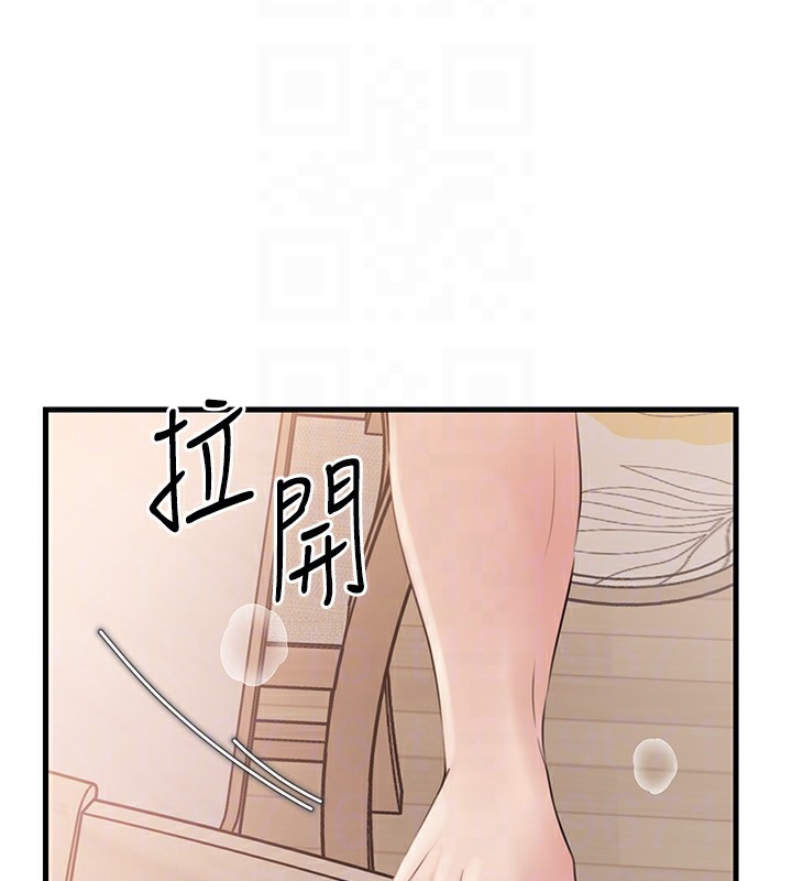 岳母为何那样 - 第75話-幫講電話的女婿口交 - page 116