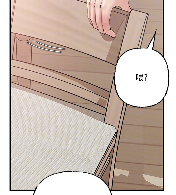 岳母为何那样 - 第75話-幫講電話的女婿口交 - page 117